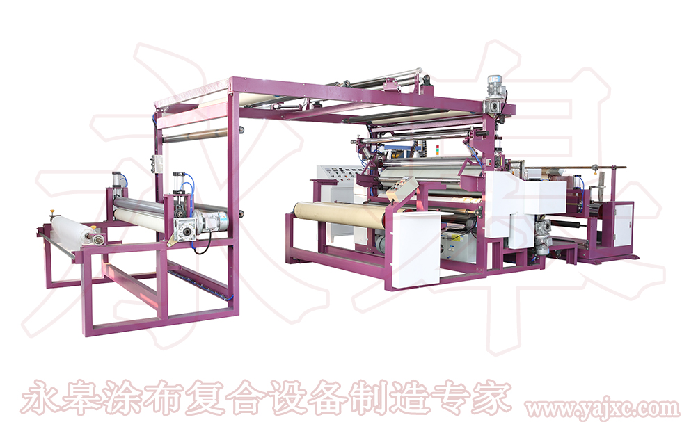 自動(dòng)涂布機(jī)的涂布工作工藝